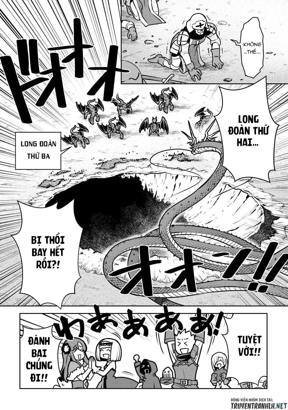 Toaru Ossan No Vrmmo Katsudouki Chapter 64 - 6