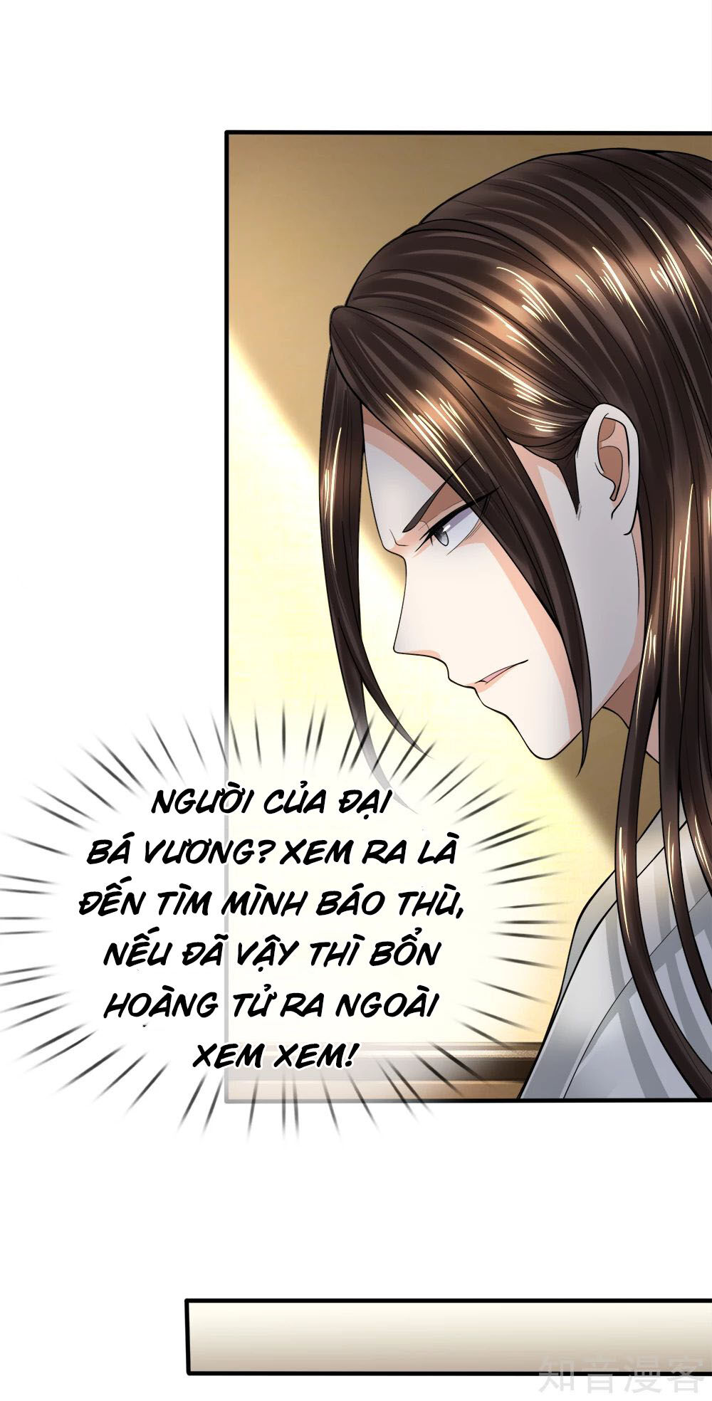 Chí Tôn Hồng Bao Hoàng Đế Chapter 44 - 5