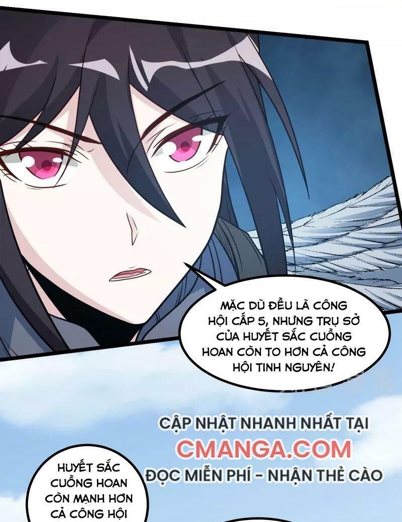 Kiếm Vũ Chapter 141 - 11