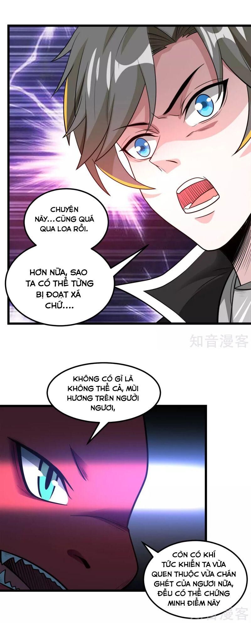 Kiếm Vũ Chapter 160 - 3