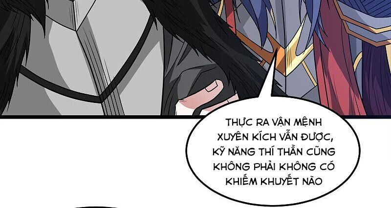 Kiếm Vũ Chapter 126 - 11