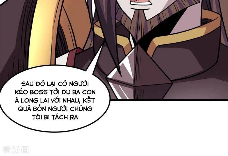 Kiếm Vũ Chapter 158 - 6