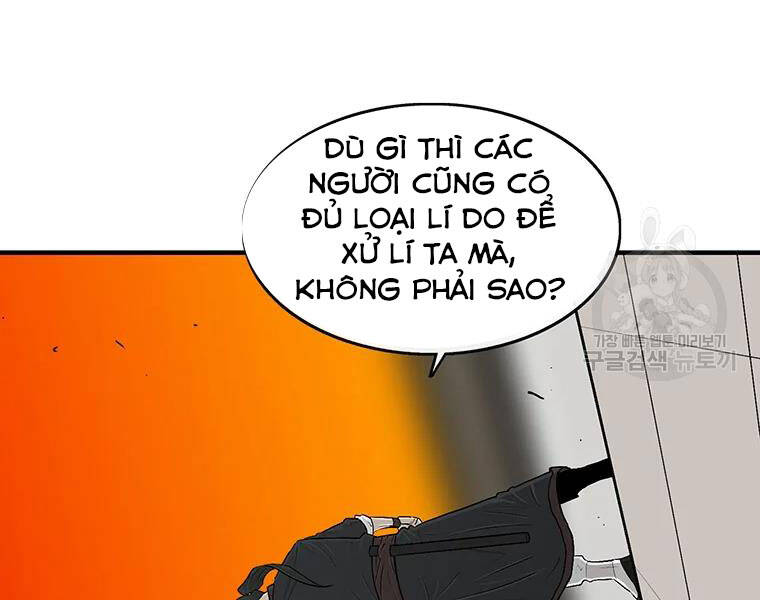 Bắc Kiếm Giang Hồ Chapter 118 - 4