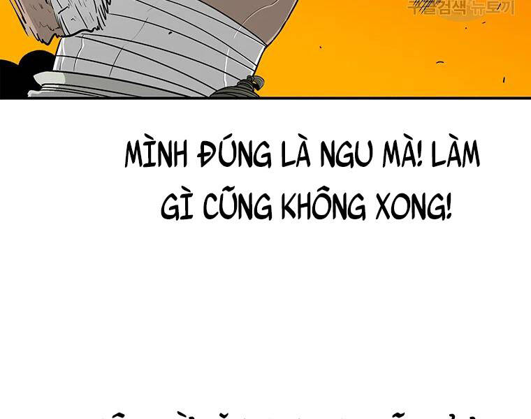 Bắc Kiếm Giang Hồ Chapter 118 - 71