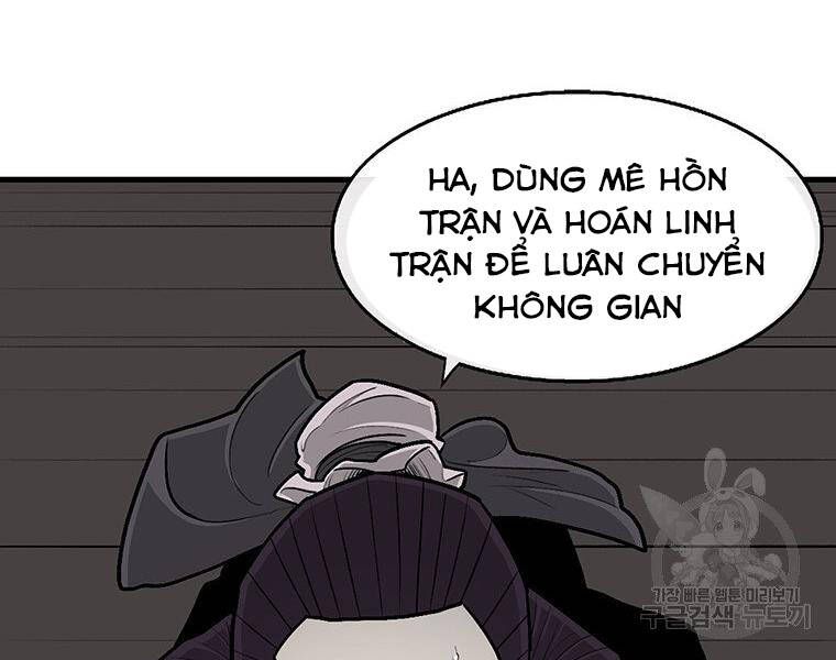 Bắc Kiếm Giang Hồ Chapter 124 - 11