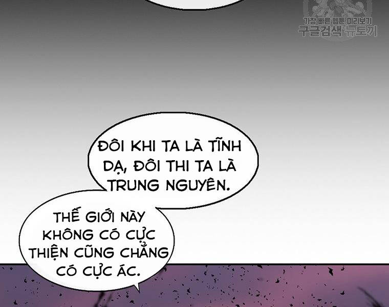 Bắc Kiếm Giang Hồ Chapter 124 - 226