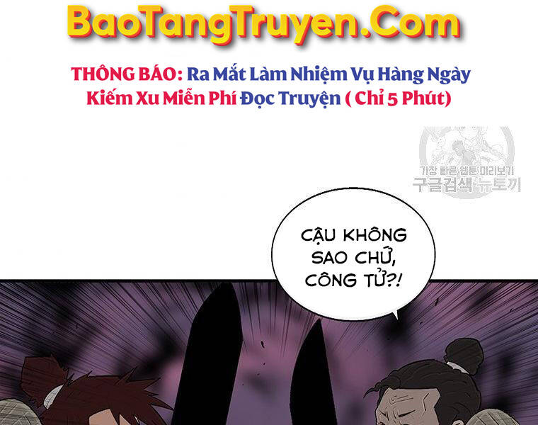 Bắc Kiếm Giang Hồ Chapter 127 - 6