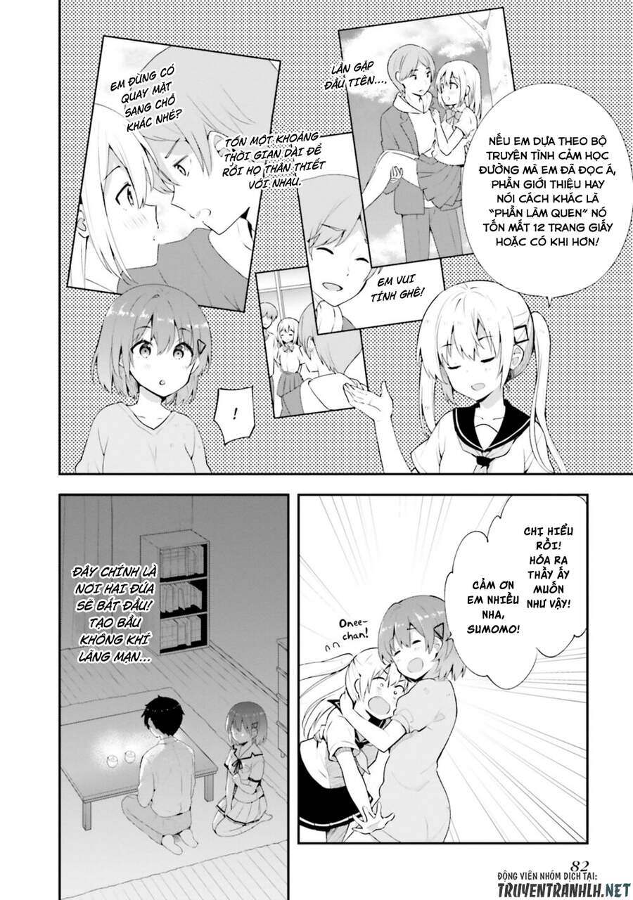 Koi Suru Otome Wa Eromanga Ni Yume Wo Miru Chapter 10 - 13