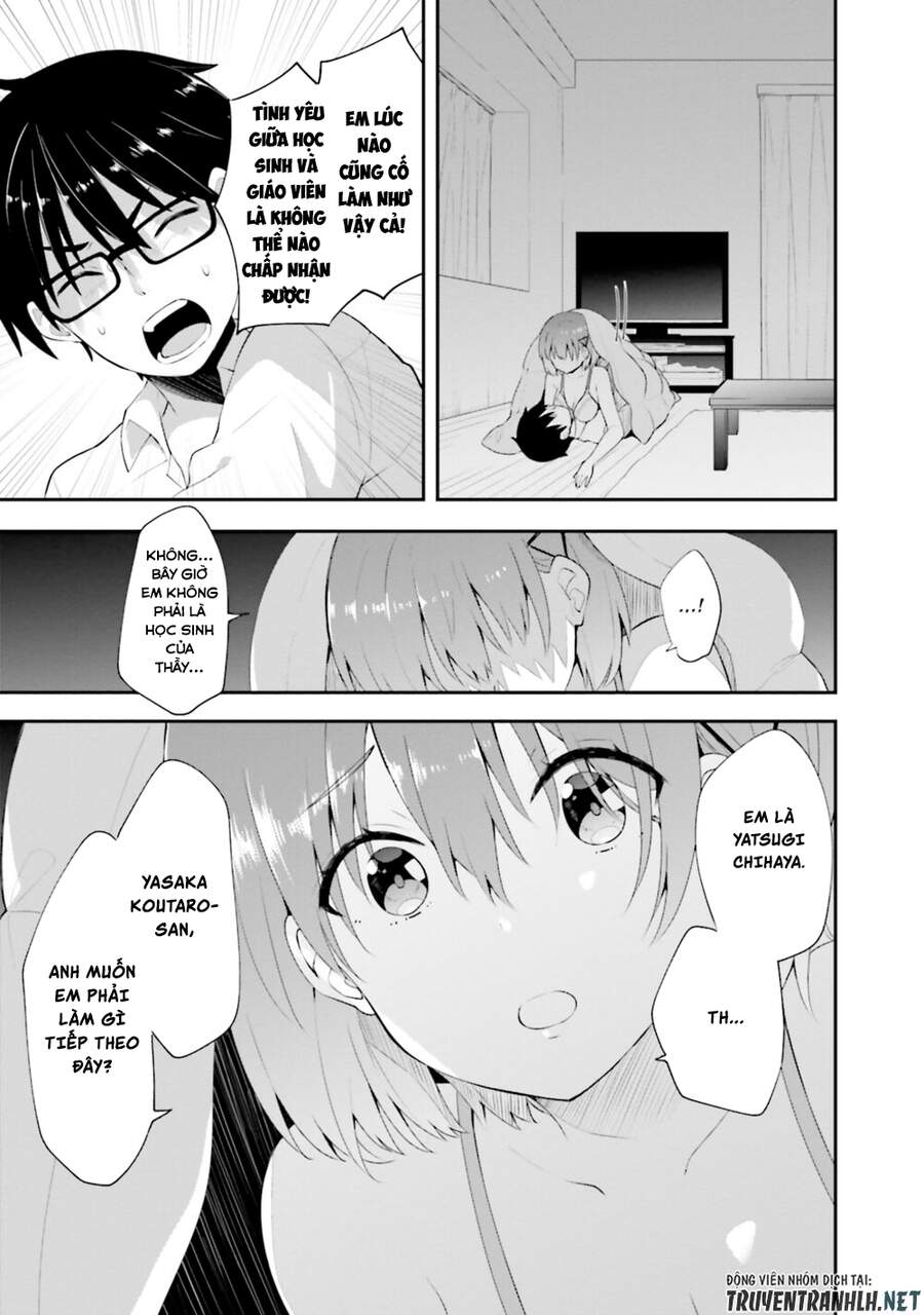 Koi Suru Otome Wa Eromanga Ni Yume Wo Miru Chapter 10 - 18