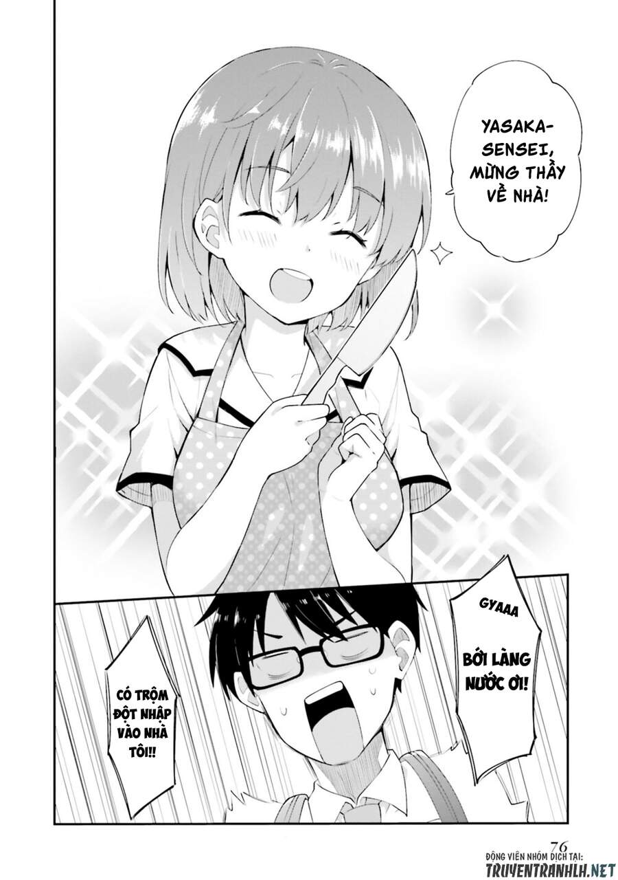 Koi Suru Otome Wa Eromanga Ni Yume Wo Miru Chapter 10 - 7