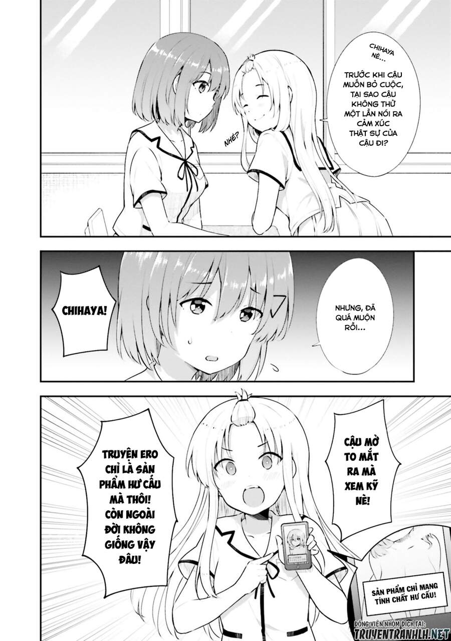 Koi Suru Otome Wa Eromanga Ni Yume Wo Miru Chapter 11 - 11