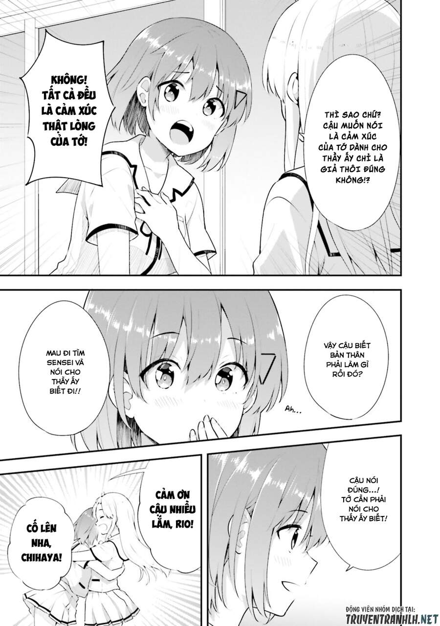 Koi Suru Otome Wa Eromanga Ni Yume Wo Miru Chapter 11 - 12