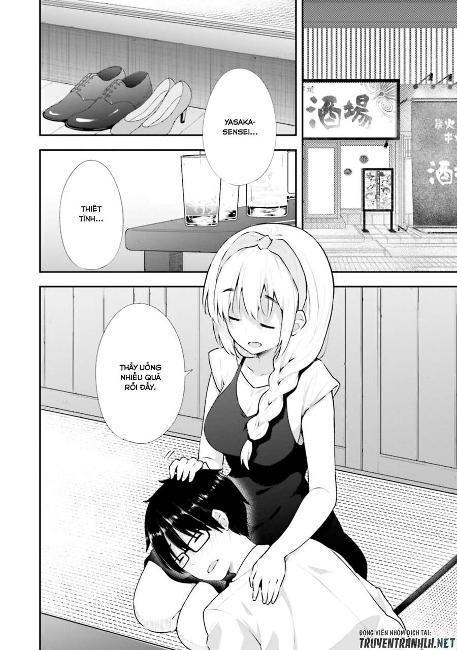 Koi Suru Otome Wa Eromanga Ni Yume Wo Miru Chapter 11 - 13