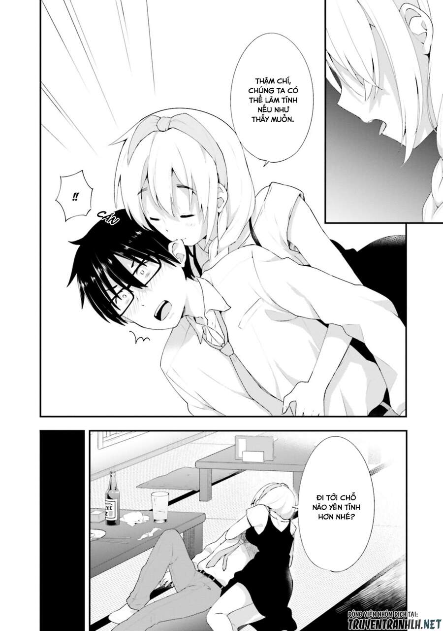 Koi Suru Otome Wa Eromanga Ni Yume Wo Miru Chapter 11 - 15