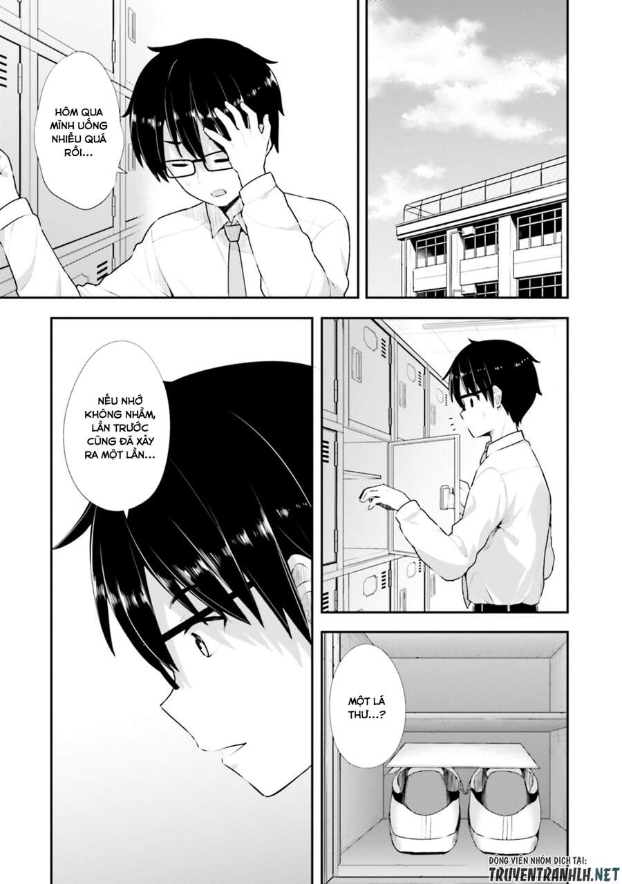 Koi Suru Otome Wa Eromanga Ni Yume Wo Miru Chapter 11 - 16