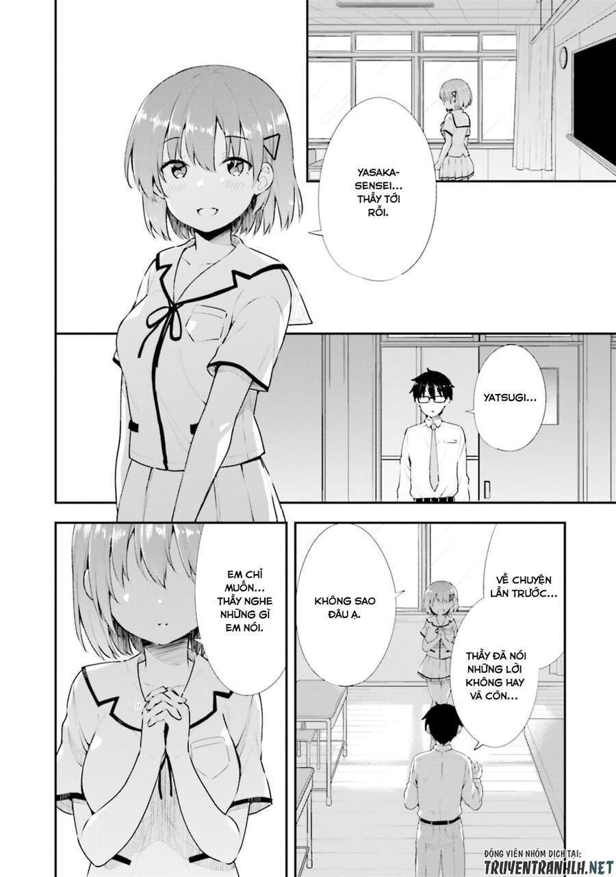 Koi Suru Otome Wa Eromanga Ni Yume Wo Miru Chapter 11 - 17