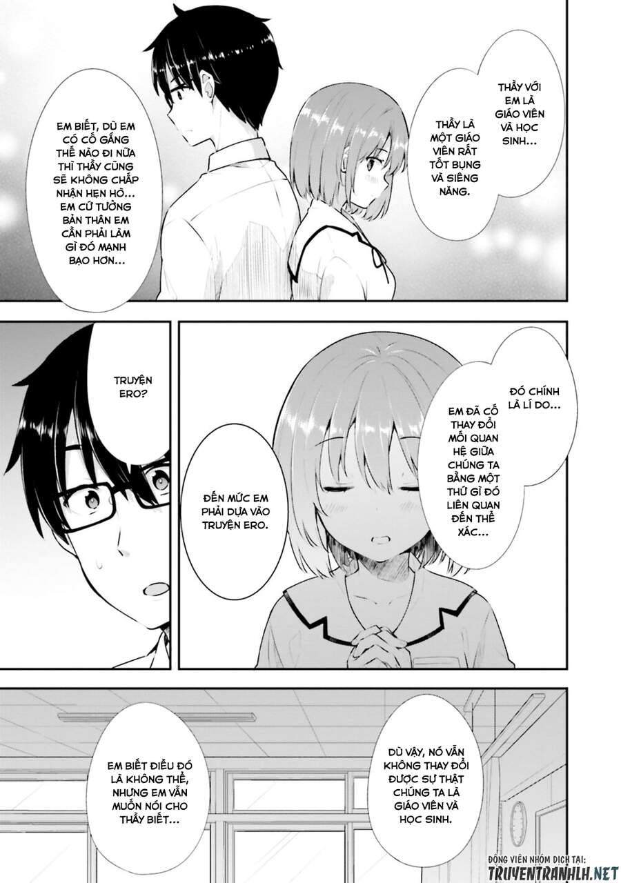 Koi Suru Otome Wa Eromanga Ni Yume Wo Miru Chapter 11 - 18