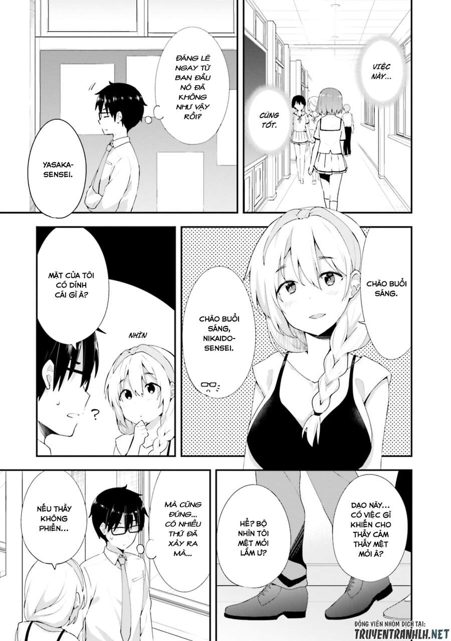 Koi Suru Otome Wa Eromanga Ni Yume Wo Miru Chapter 11 - 4