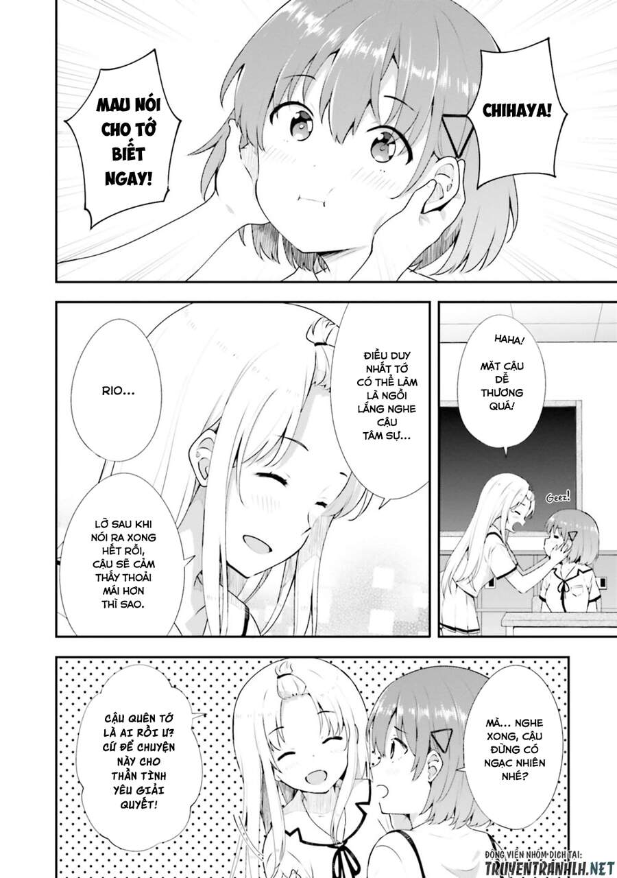 Koi Suru Otome Wa Eromanga Ni Yume Wo Miru Chapter 11 - 7