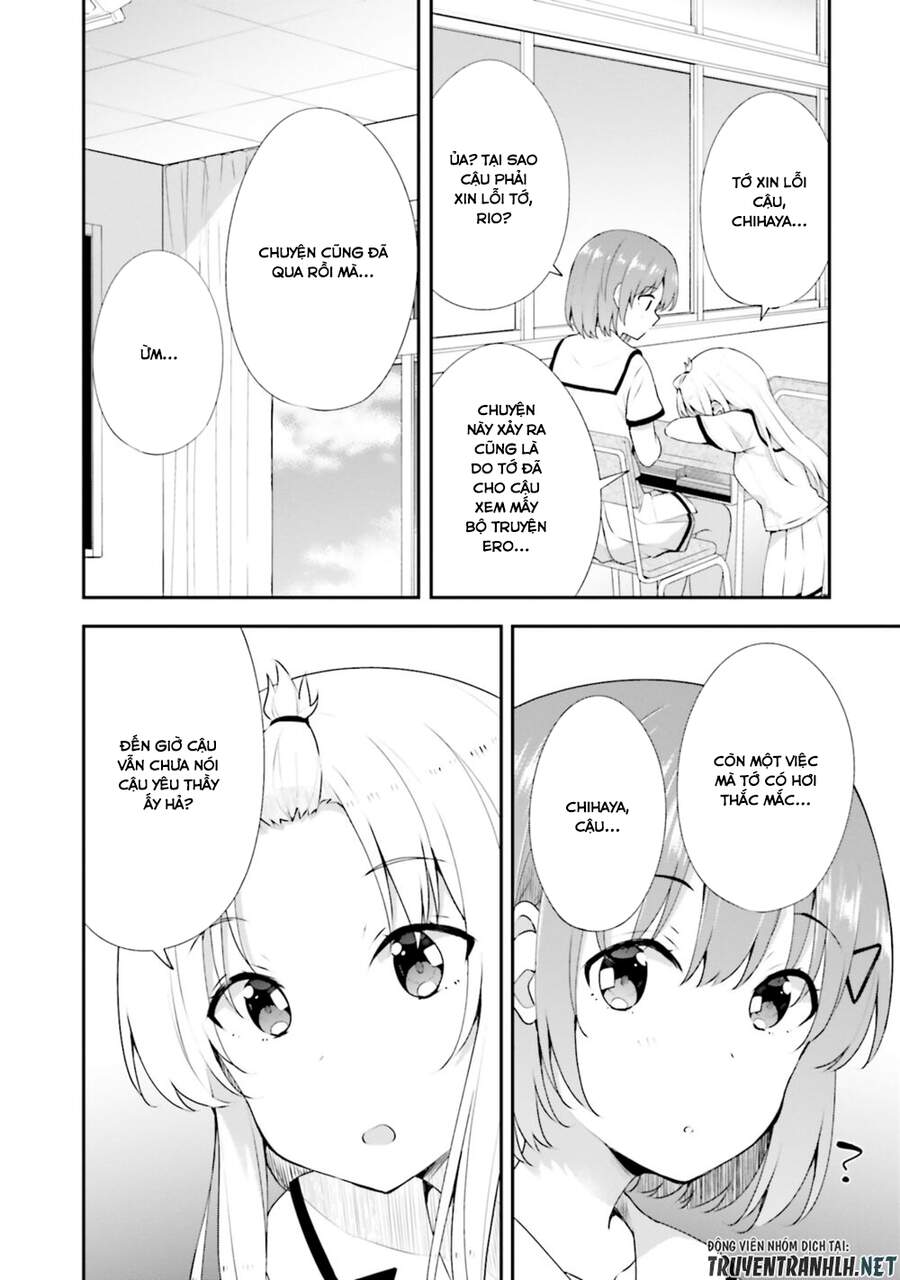 Koi Suru Otome Wa Eromanga Ni Yume Wo Miru Chapter 11 - 9