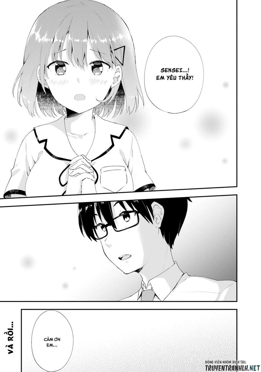 Koi Suru Otome Wa Eromanga Ni Yume Wo Miru Chapter 12 - 2