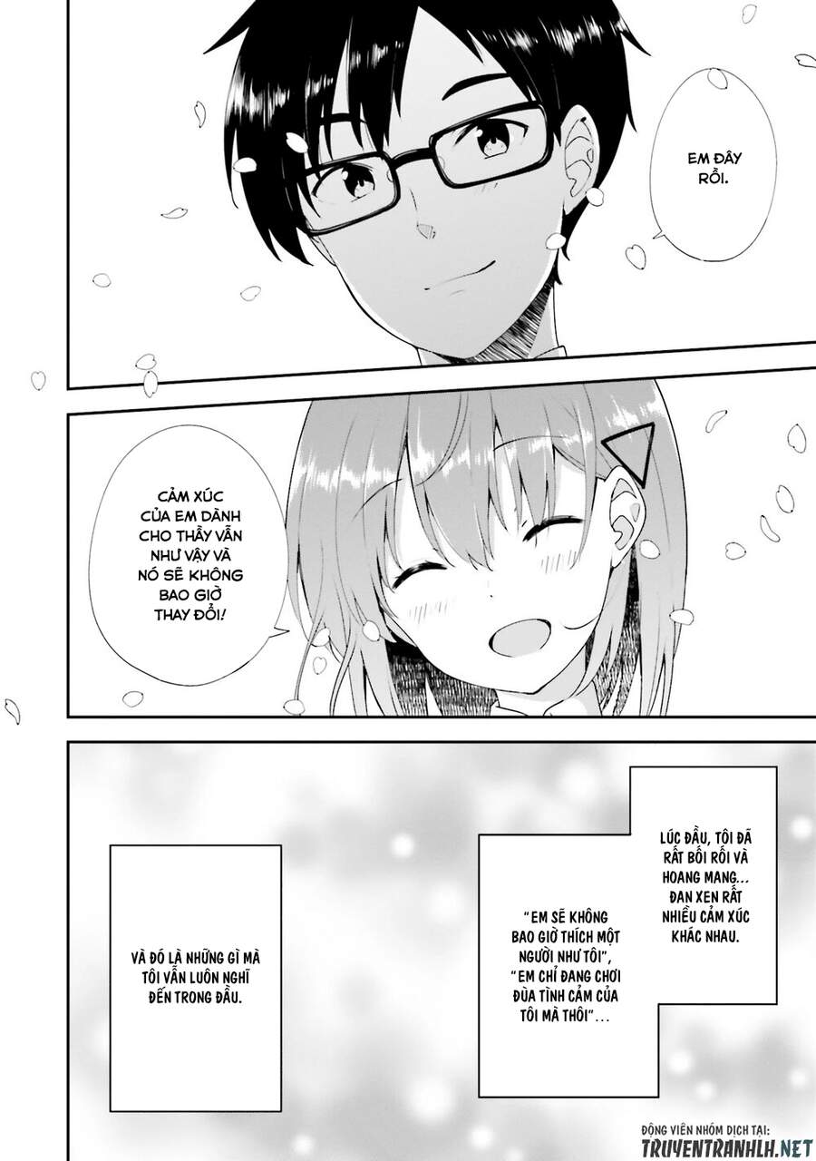 Koi Suru Otome Wa Eromanga Ni Yume Wo Miru Chapter 12 - 11