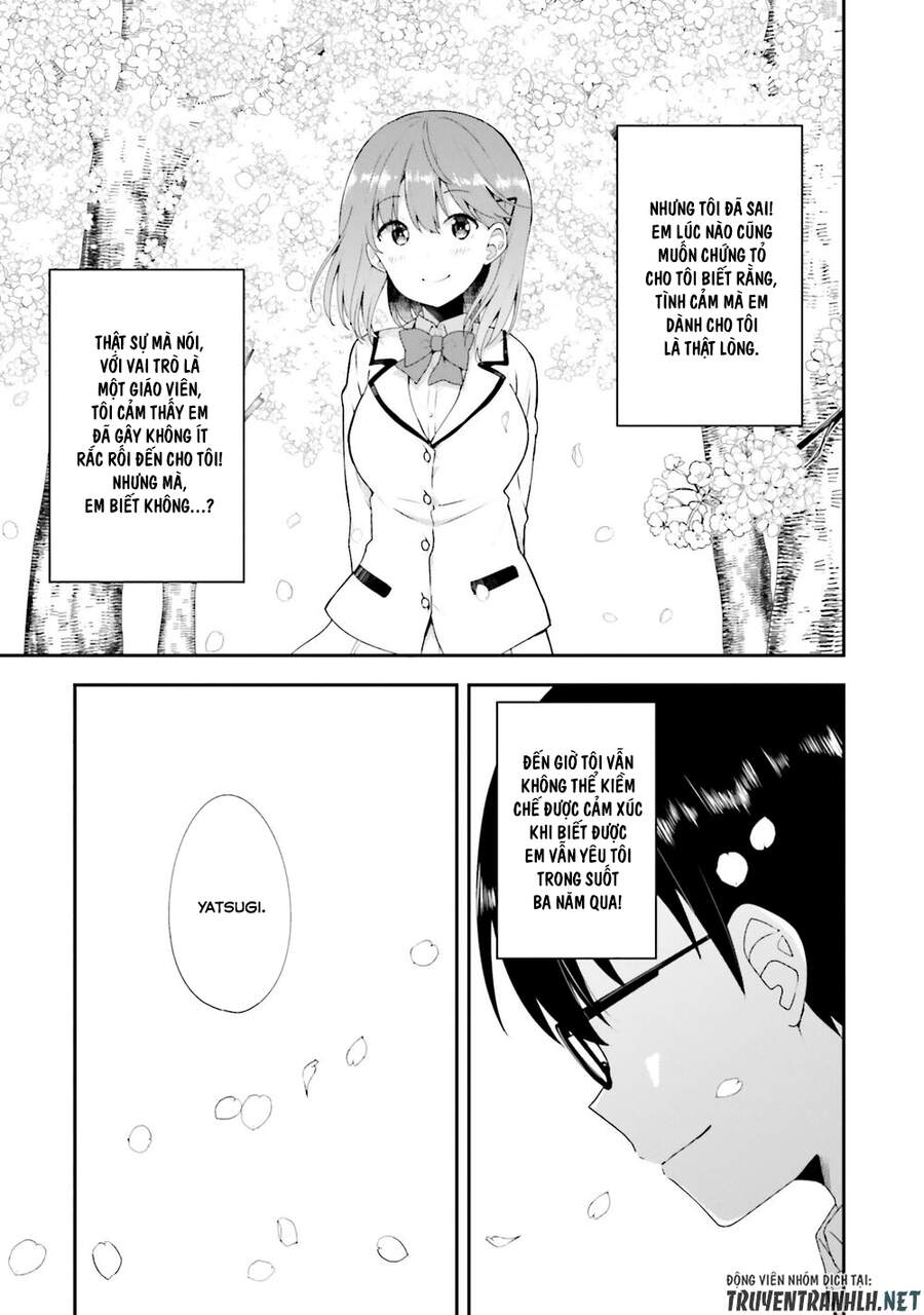 Koi Suru Otome Wa Eromanga Ni Yume Wo Miru Chapter 12 - 12