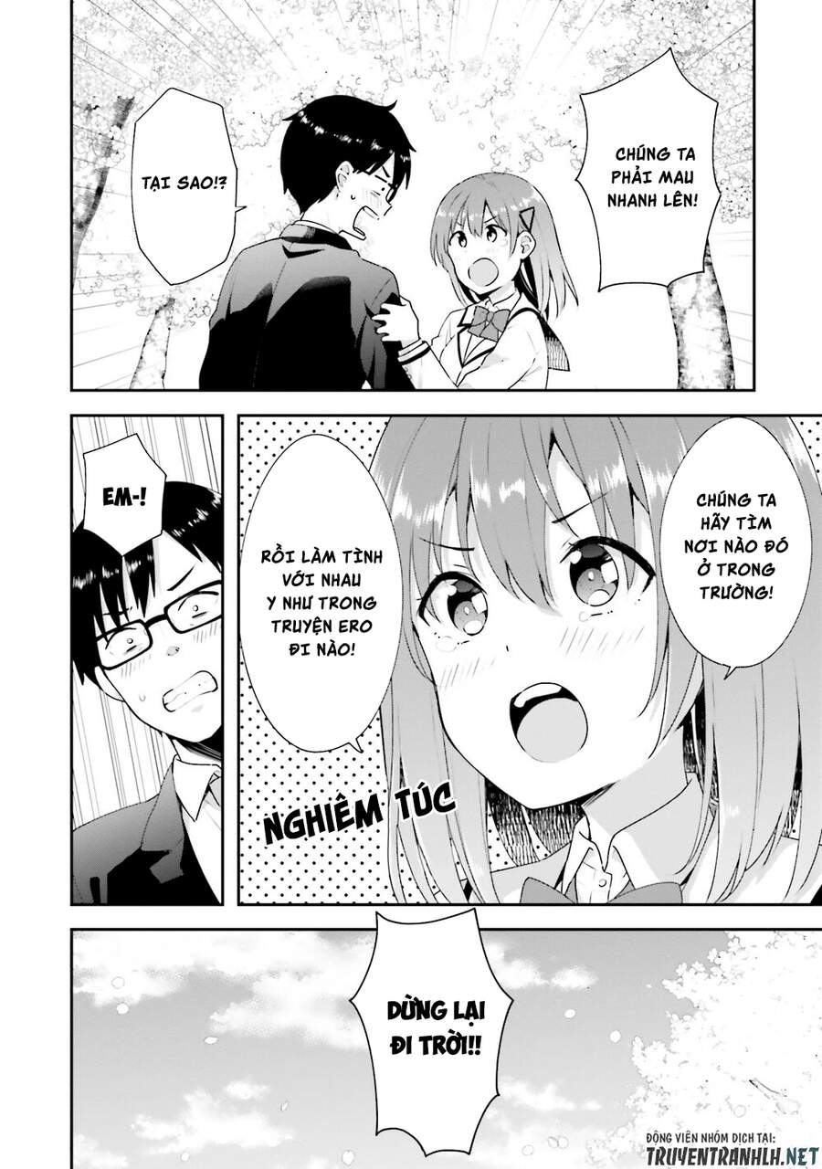 Koi Suru Otome Wa Eromanga Ni Yume Wo Miru Chapter 12 - 15