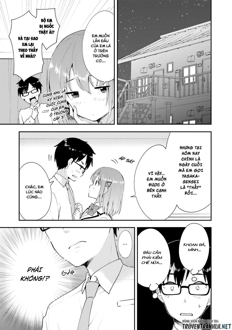 Koi Suru Otome Wa Eromanga Ni Yume Wo Miru Chapter 12 - 16