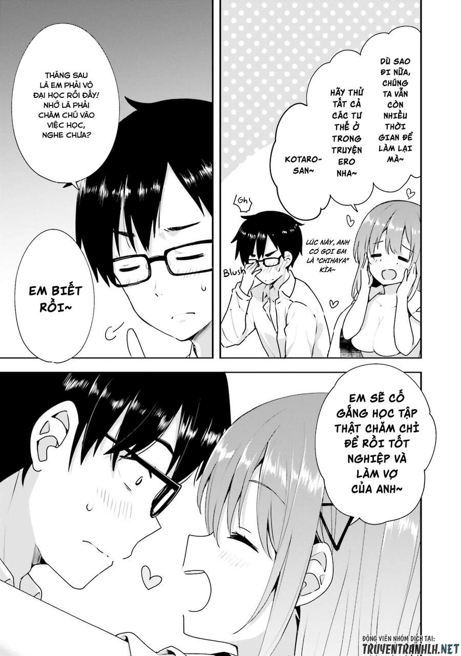 Koi Suru Otome Wa Eromanga Ni Yume Wo Miru Chapter 12 - 21