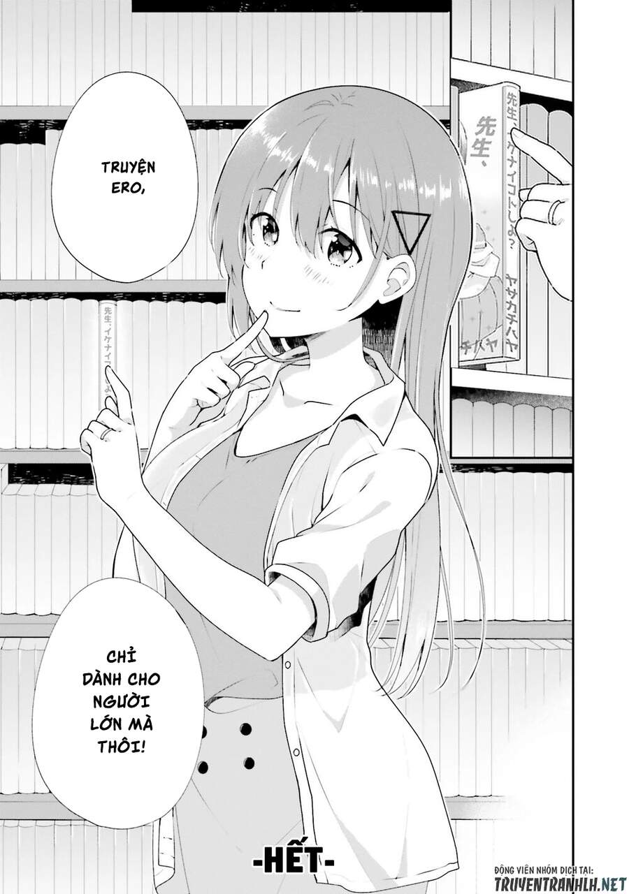 Koi Suru Otome Wa Eromanga Ni Yume Wo Miru Chapter 12 - 23