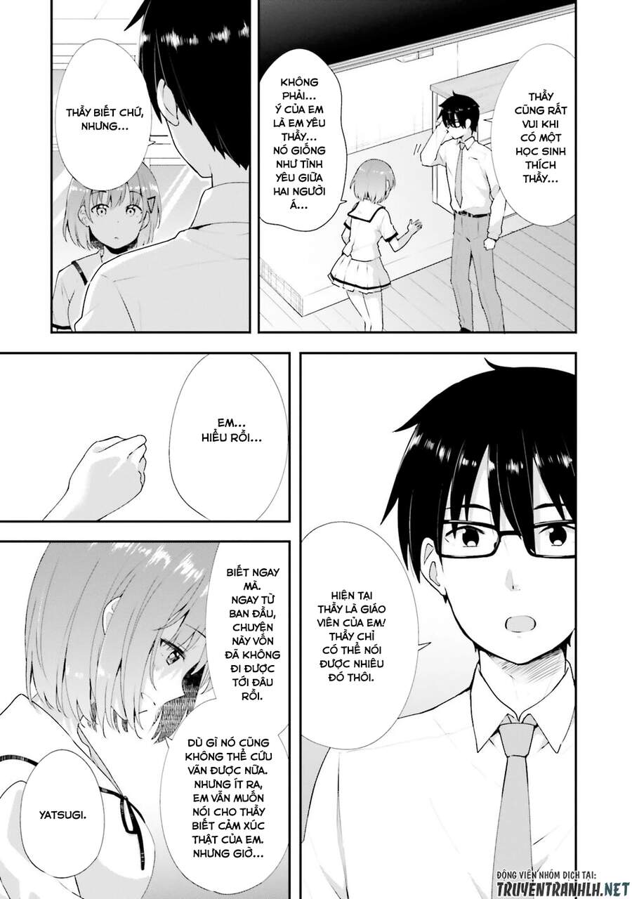 Koi Suru Otome Wa Eromanga Ni Yume Wo Miru Chapter 12 - 4