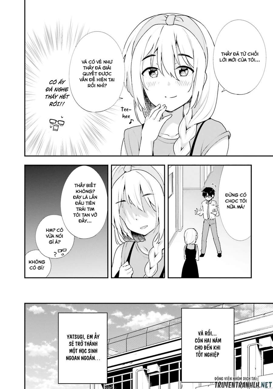 Koi Suru Otome Wa Eromanga Ni Yume Wo Miru Chapter 12 - 7