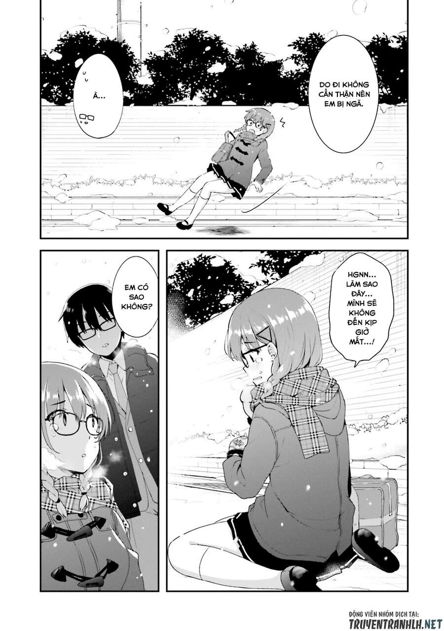 Koi Suru Otome Wa Eromanga Ni Yume Wo Miru Chapter 6 - 11