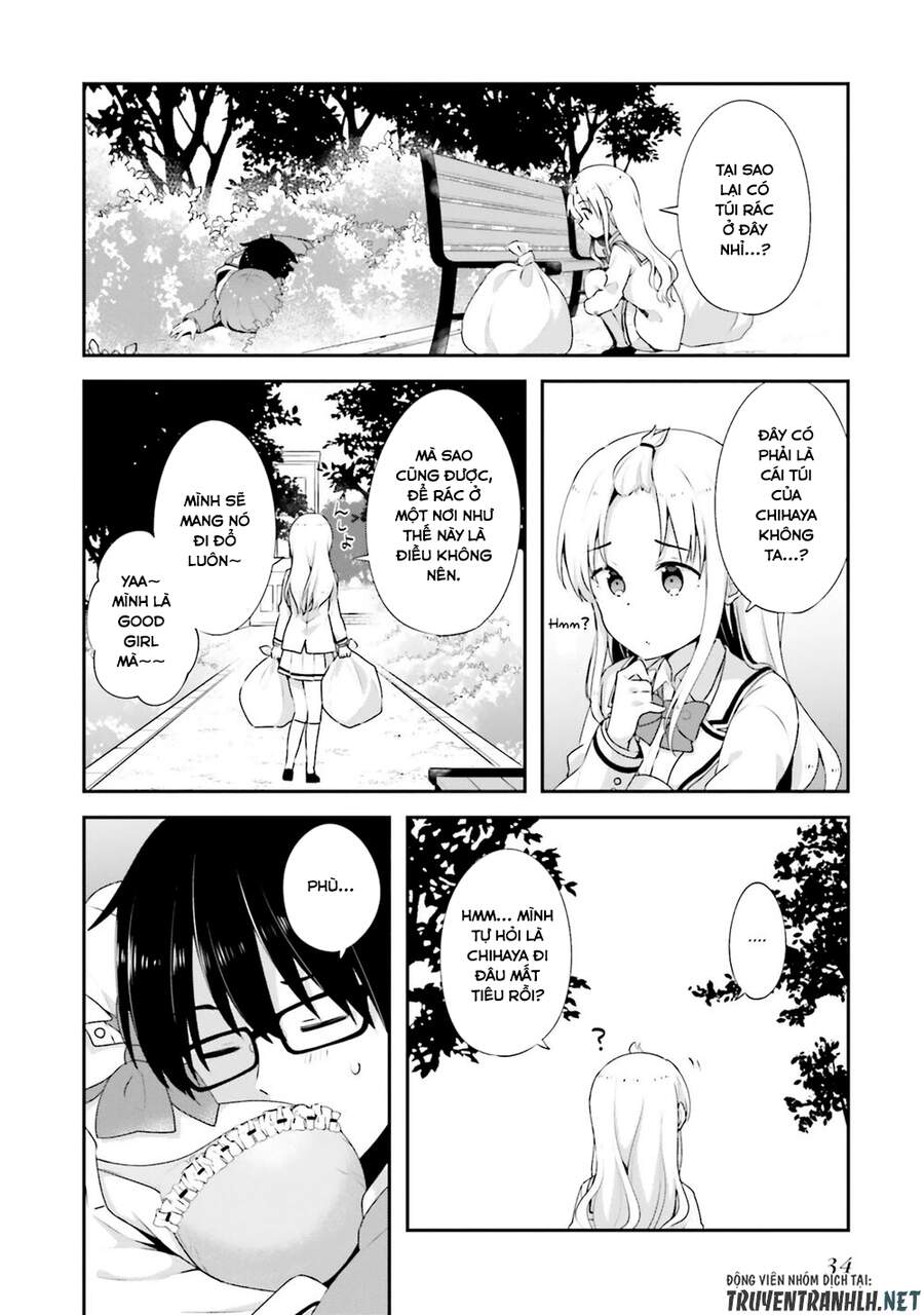 Koi Suru Otome Wa Eromanga Ni Yume Wo Miru Chapter 8 - 11