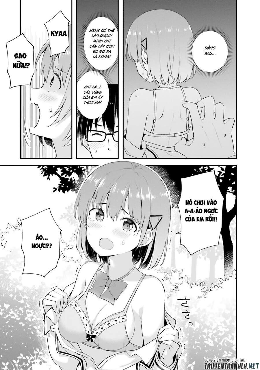 Koi Suru Otome Wa Eromanga Ni Yume Wo Miru Chapter 8 - 14