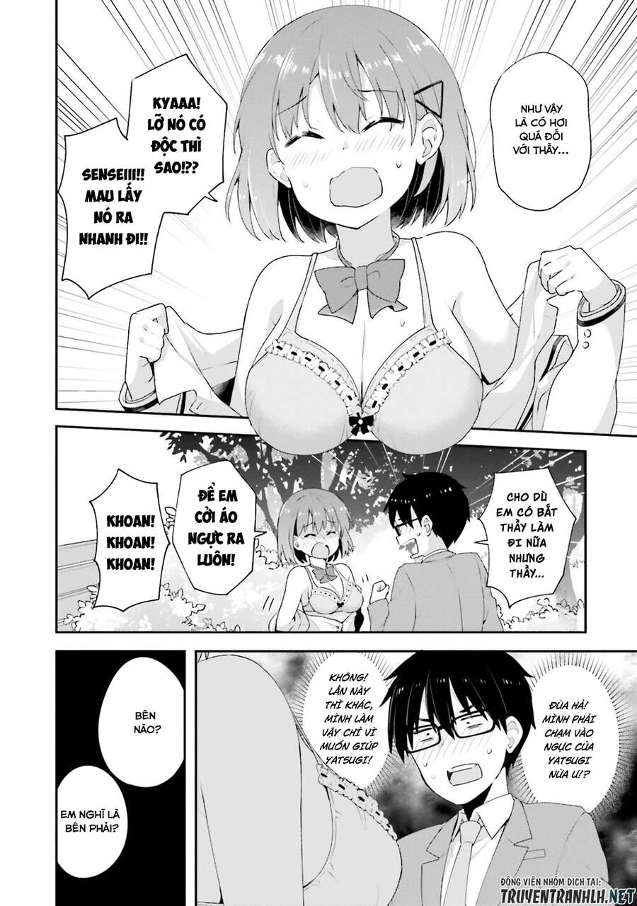 Koi Suru Otome Wa Eromanga Ni Yume Wo Miru Chapter 8 - 15