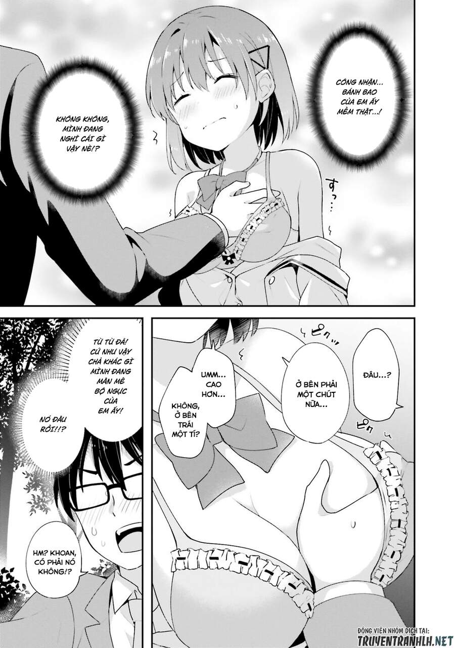 Koi Suru Otome Wa Eromanga Ni Yume Wo Miru Chapter 8 - 16