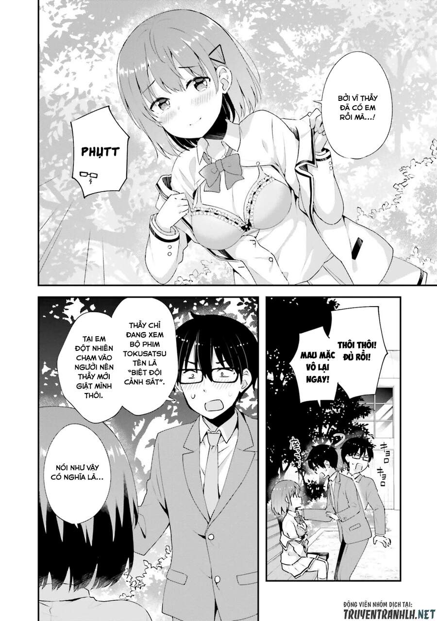 Koi Suru Otome Wa Eromanga Ni Yume Wo Miru Chapter 8 - 5