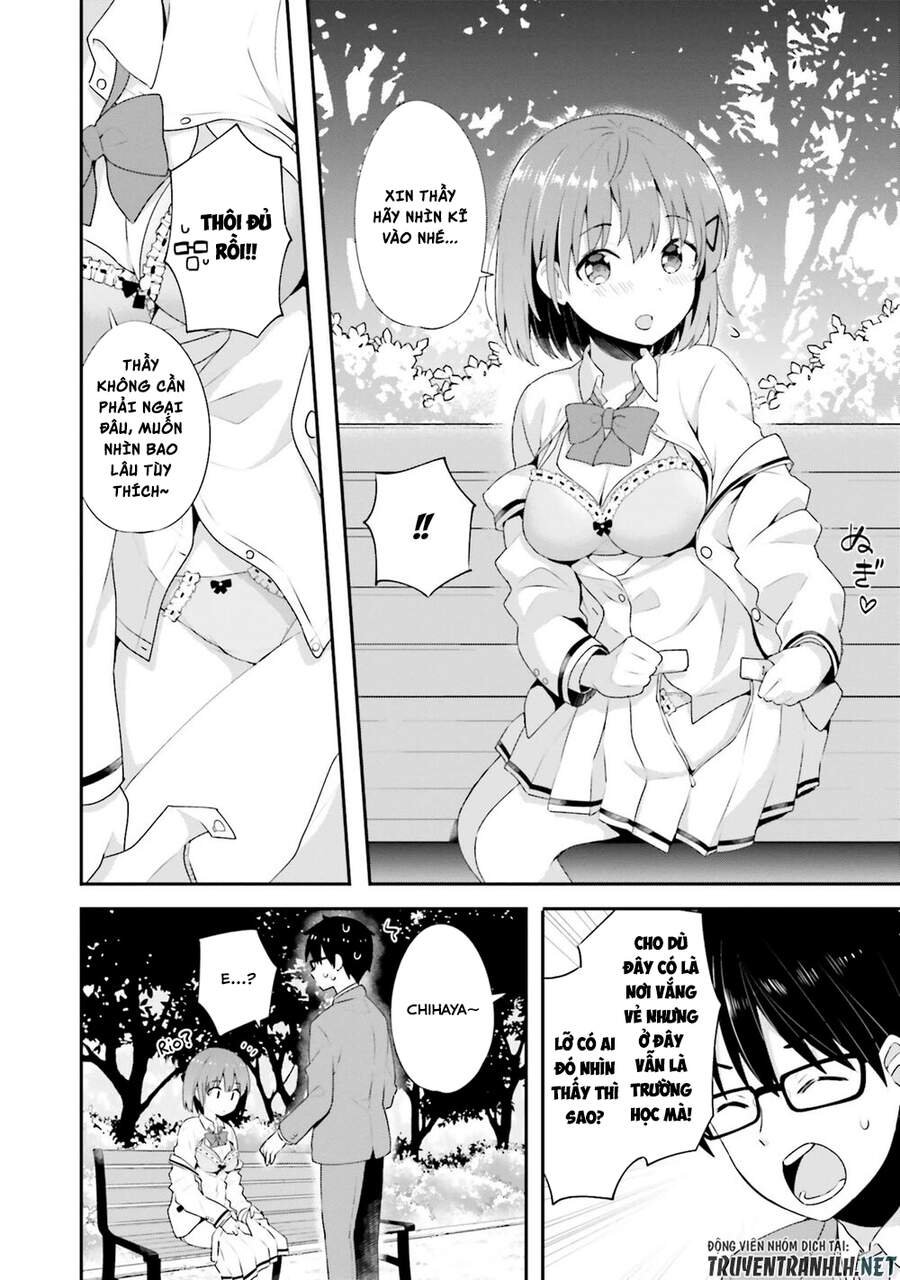 Koi Suru Otome Wa Eromanga Ni Yume Wo Miru Chapter 8 - 7