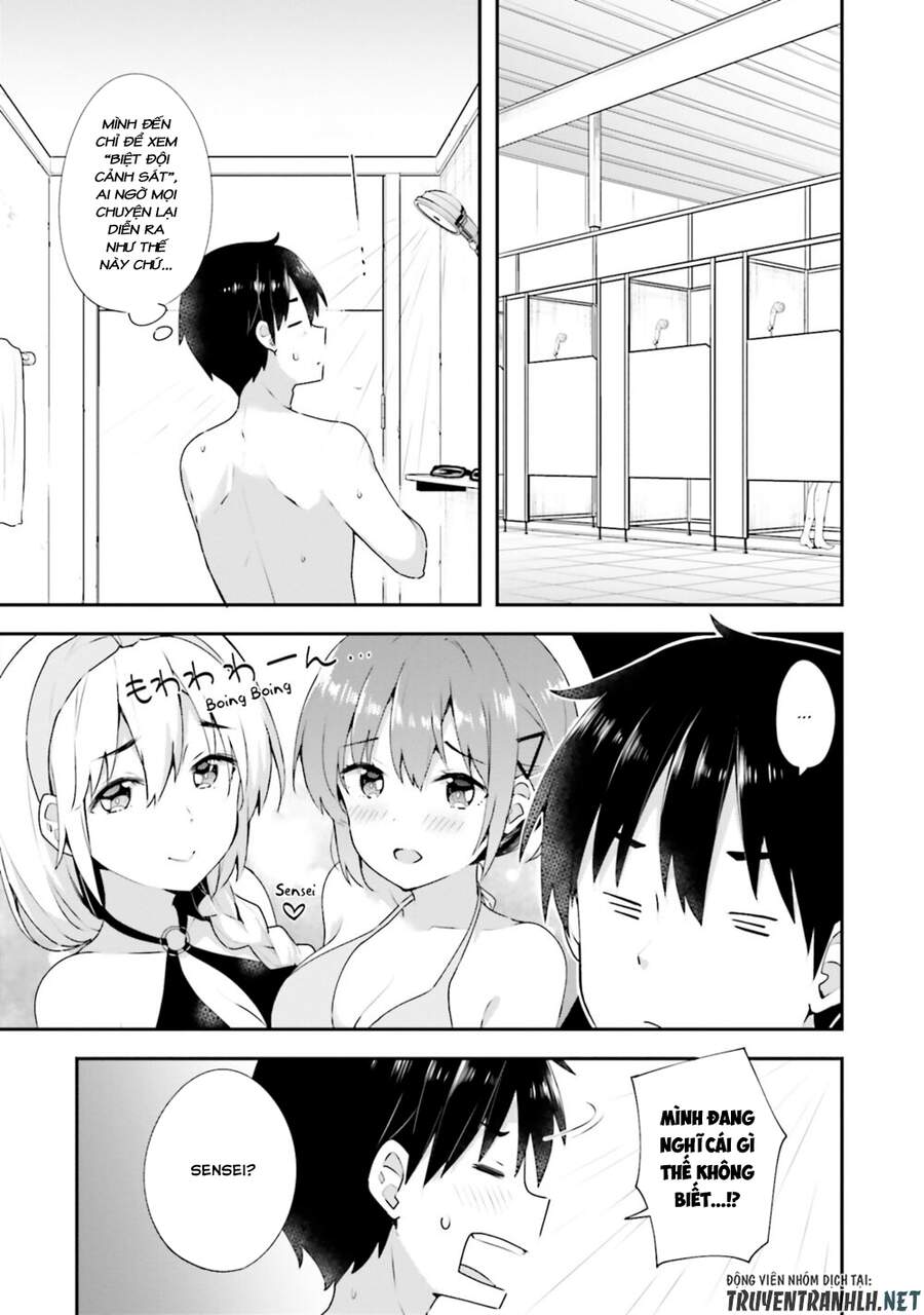 Koi Suru Otome Wa Eromanga Ni Yume Wo Miru Chapter 9 - 14