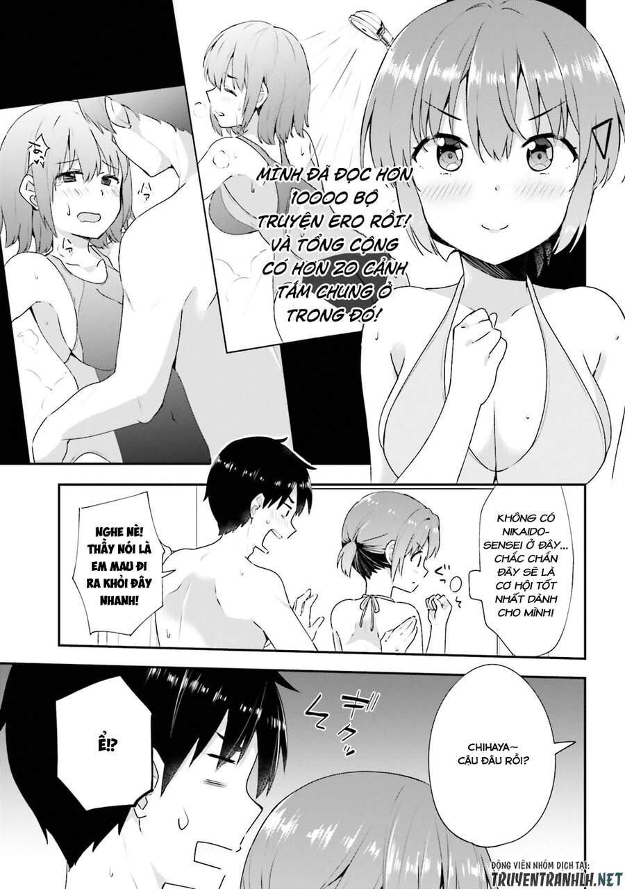 Koi Suru Otome Wa Eromanga Ni Yume Wo Miru Chapter 9 - 16