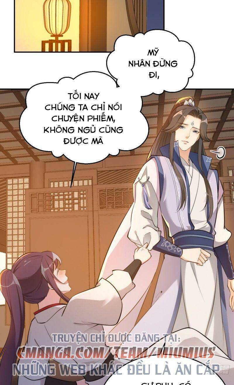 Nữ Tiên Tôn Bận Đào Hôn Chapter 22 - 16