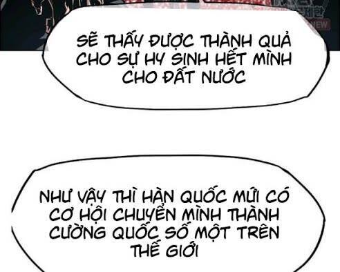 Bậc Thầy Kiếm Sư Chapter 67 - 14