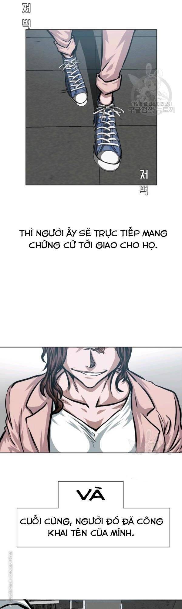 Bậc Thầy Kiếm Sư Chapter 74 - 29