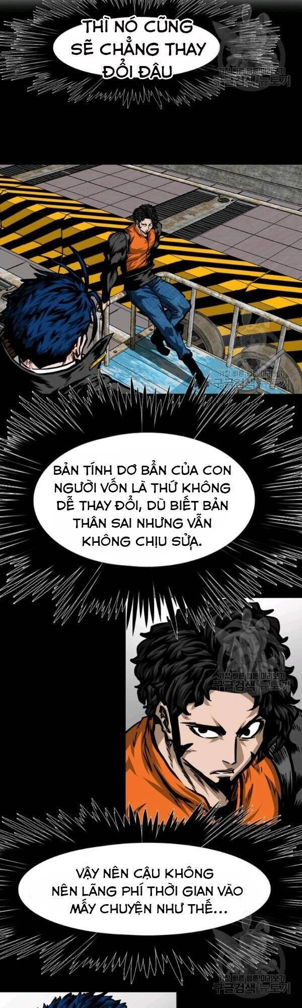 Bậc Thầy Kiếm Sư Chapter 74 - 6