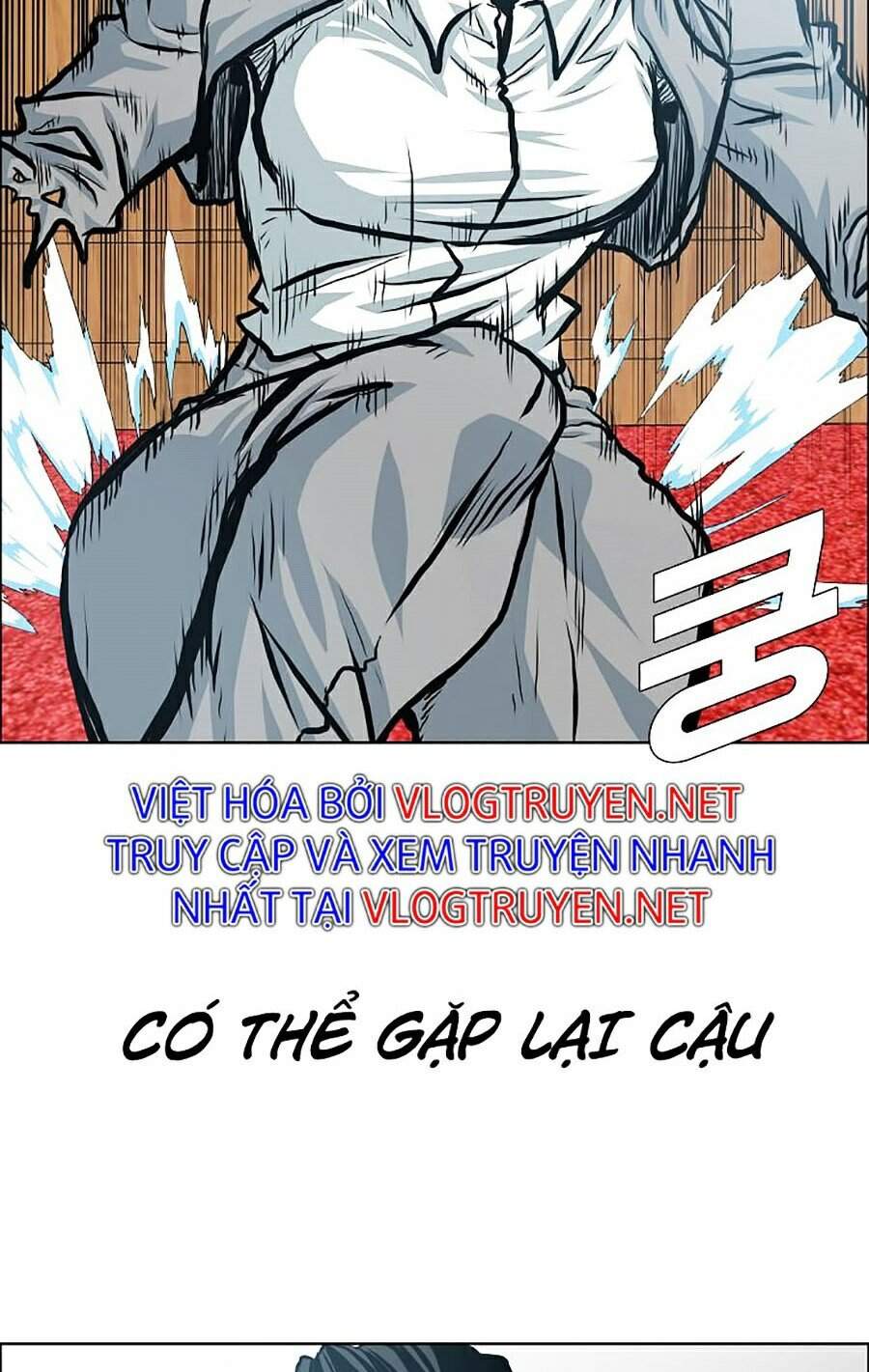 Bậc Thầy Kiếm Sư Chapter 88 - 63