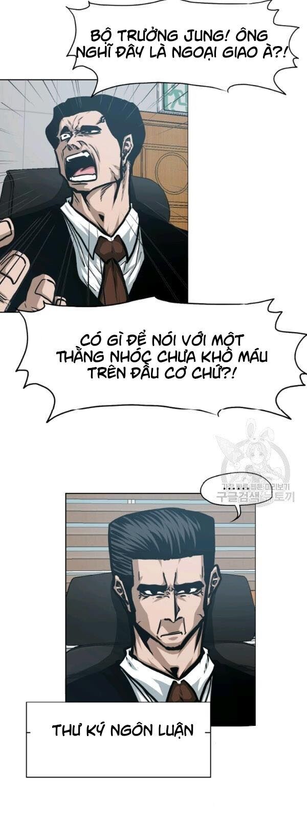 Bậc Thầy Kiếm Sư Chapter 57 - 45