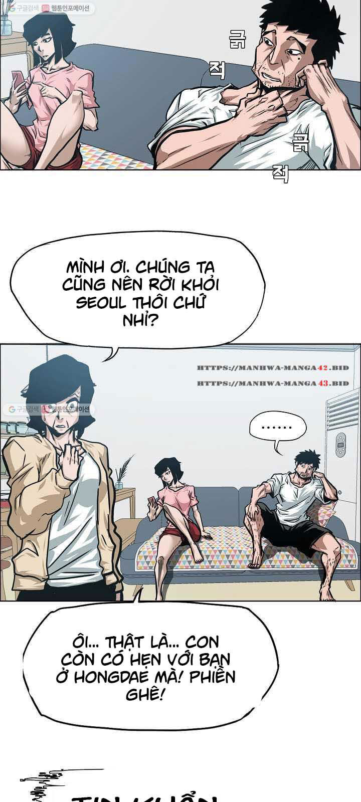 Bậc Thầy Kiếm Sư Chapter 63 - 18