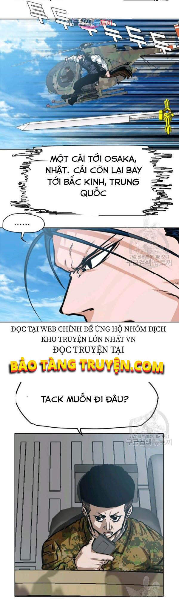 Bậc Thầy Kiếm Sư Chapter 81 - 2